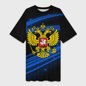 Платье-футболка 3D с принтом Russia collection abstract в городе Новоалтайск,  |  | Тематика изображения на принте: abstraction | grunge | russia | sport | абстракция | герб | краска | русский | символика рф | спорт | спортивный | триколор | униформа | форма | я русский