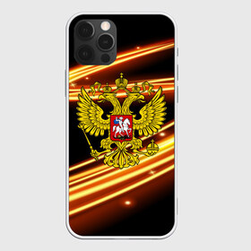 Чехол для iPhone 12 Pro Max с принтом Russia collection в городе Новоалтайск, Силикон |  | abstraction | grunge | russia | sport | абстракция | герб | краска | русский | символика рф | спорт | спортивный | триколор | униформа | форма | я русский