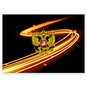 Поздравительная открытка с принтом Russia collection в городе Новоалтайск, 100% бумага | плотность бумаги 280 г/м2, матовая, на обратной стороне линовка и место для марки
 | abstraction | grunge | russia | sport | абстракция | герб | краска | русский | символика рф | спорт | спортивный | триколор | униформа | форма | я русский