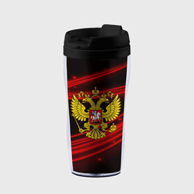Термокружка-непроливайка с принтом Russia collection 2018 в городе Новоалтайск, внутренняя часть — пищевой пластик, наружная часть — прозрачный пластик, между ними — полиграфическая вставка с рисунком | объем — 350 мл, герметичная крышка | Тематика изображения на принте: abstraction | grunge | russia | sport | абстракция | герб | краска | русский | символика рф | спорт | спортивный | триколор | униформа | форма | я русский