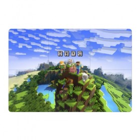 Магнитный плакат 3Х2 с принтом Надя - Minecraft в городе Новоалтайск, Полимерный материал с магнитным слоем | 6 деталей размером 9*9 см | minecraft | добывать | игра | игрушка | имя | компьютерная | кубики | майкрафт | майн крафт | майнкрафт | надюшка | надя. надежда. надюха. надюша | пиксели | пиксель | ремесло | с именем | шахта