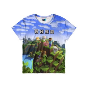 Детская футболка 3D с принтом Янка - Minecraft в городе Новоалтайск, 100% гипоаллергенный полиэфир | прямой крой, круглый вырез горловины, длина до линии бедер, чуть спущенное плечо, ткань немного тянется | minecraft | добывать | игра | игрушка | имя | компьютерная | кубики | майкрафт | майн крафт | майнкрафт | пиксели | пиксель | ремесло | с именем | шахта | яна | янка | яночка | януська