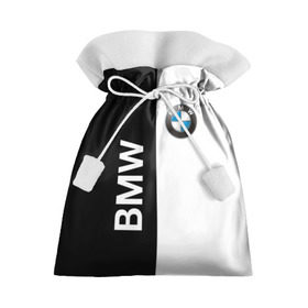 Подарочный 3D мешок с принтом BMW в городе Новоалтайск, 100% полиэстер | Размер: 29*39 см | Тематика изображения на принте: ag | bayerische | beba | bimmer | bmw | freude am fahren | motoren | werke | автомобиль | баварские моторные заводы | беха | бимер | биммер | бмв | бмвшка | бумер | бэха | машина | немецкий | тачка