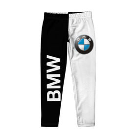 Детские леггинсы 3D с принтом BMW в городе Новоалтайск, полиэстер 85%, спандекс 15% | эластичный пояс, зауженный крой | ag | bayerische | beba | bimmer | bmw | freude am fahren | motoren | werke | автомобиль | баварские моторные заводы | беха | бимер | биммер | бмв | бмвшка | бумер | бэха | машина | немецкий | тачка