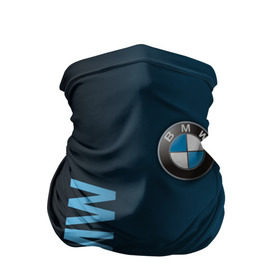 Бандана-труба 3D с принтом BMW в городе Новоалтайск, 100% полиэстер, ткань с особыми свойствами — Activecool | плотность 150‒180 г/м2; хорошо тянется, но сохраняет форму | ag | bayerische | beba | bimmer | bmw | freude am fahren | motoren | werke | автомобиль | баварские моторные заводы | беха | бимер | биммер | бмв | бмвшка | бумер | бэха | машина | немецкий | тачка