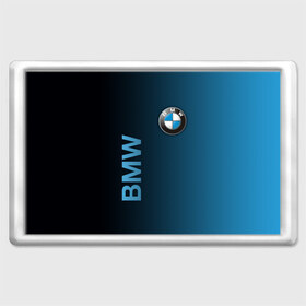 Магнит 45*70 с принтом BMW в городе Новоалтайск, Пластик | Размер: 78*52 мм; Размер печати: 70*45 | ag | bayerische | beba | bimmer | bmw | freude am fahren | motoren | werke | автомобиль | баварские моторные заводы | беха | бимер | биммер | бмв | бмвшка | бумер | бэха | машина | немецкий | тачка