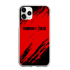 Чехол для iPhone 11 Pro матовый с принтом RAINBOW SIX SIEGE OUTBREAK в городе Новоалтайск, Силикон |  | cybersport | esports | pro league | r6 | rainbow | rainbow six | siege | six | weapon | армия | боевик | военные | война | игры | киберспорт | логотип | модные | оперативники | оружие | радуга | черный белый | шутер