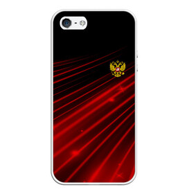 Чехол для iPhone 5/5S матовый с принтом Russia Sport 2018 uniform в городе Новоалтайск, Силикон | Область печати: задняя сторона чехла, без боковых панелей | abstraction | grunge | russia | sport | абстракция | герб | краска | русский | символика рф | спорт | спортивный | триколор | униформа | форма | я русский