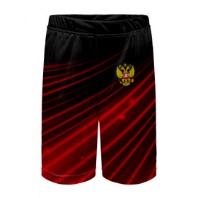 Детские спортивные шорты 3D с принтом Russia Sport 2018 uniform в городе Новоалтайск,  100% полиэстер
 | пояс оформлен широкой мягкой резинкой, ткань тянется
 | Тематика изображения на принте: abstraction | grunge | russia | sport | абстракция | герб | краска | русский | символика рф | спорт | спортивный | триколор | униформа | форма | я русский