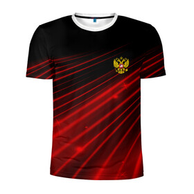 Мужская футболка 3D спортивная с принтом Russia Sport 2018 uniform в городе Новоалтайск, 100% полиэстер с улучшенными характеристиками | приталенный силуэт, круглая горловина, широкие плечи, сужается к линии бедра | Тематика изображения на принте: abstraction | grunge | russia | sport | абстракция | герб | краска | русский | символика рф | спорт | спортивный | триколор | униформа | форма | я русский