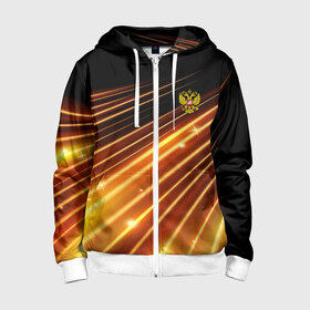 Детская толстовка 3D на молнии с принтом Russia Sport 2018 uniform в городе Новоалтайск, 100% полиэстер |  манжеты и пояс оформлены широкой мягкой резинкой, двухслойный капюшон со шнурком для регулировки, спереди карманы и застежка-молния
 | abstraction | grunge | russia | sport | абстракция | герб | краска | русский | символика рф | спорт | спортивный | триколор | униформа | форма | я русский