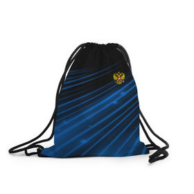 Рюкзак-мешок 3D с принтом Russia Sport 2018 uniform в городе Новоалтайск, 100% полиэстер | плотность ткани — 200 г/м2, размер — 35 х 45 см; лямки — толстые шнурки, застежка на шнуровке, без карманов и подкладки | Тематика изображения на принте: abstraction | grunge | russia | sport | абстракция | герб | краска | русский | символика рф | спорт | спортивный | триколор | униформа | форма | я русский