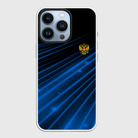 Чехол для iPhone 13 Pro с принтом Russia Sport 2018 uniform в городе Новоалтайск,  |  | Тематика изображения на принте: abstraction | grunge | russia | sport | абстракция | герб | краска | русский | символика рф | спорт | спортивный | триколор | униформа | форма | я русский