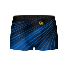Мужские трусы 3D с принтом Russia Sport 2018 uniform в городе Новоалтайск, 50% хлопок, 50% полиэстер | классическая посадка, на поясе мягкая тканевая резинка | abstraction | grunge | russia | sport | абстракция | герб | краска | русский | символика рф | спорт | спортивный | триколор | униформа | форма | я русский