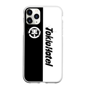 Чехол для iPhone 11 Pro Max матовый с принтом Tokio Hotel в городе Новоалтайск, Силикон |  | hotel | island | tokio | tokio hotel | альтернативный | билл каулитц | георг листинг | группа | густав шефер | отель | пауэр | поп | рок | синти | синтипоп | токийский | токио | том каулитц | хотель