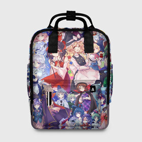 Женский рюкзак 3D с принтом Touhou в городе Новоалтайск, 100% полиэстер | лямки с регулируемой длиной, сверху ручки, чтобы рюкзак нести как сумку. Основное отделение закрывается на молнию, как и внешний карман. Внутри два дополнительных кармана, один из которых закрывается на молнию. По бокам два дополнительных кармашка, куда поместится маленькая бутылочка
 | anime | touhou | аниме | сон в летний день | сон летним днём