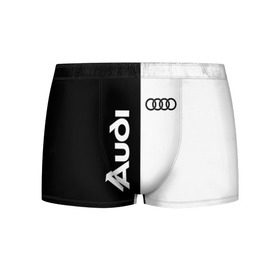 Мужские трусы 3D с принтом Audi в городе Новоалтайск, 50% хлопок, 50% полиэстер | классическая посадка, на поясе мягкая тканевая резинка | ауди | кольца | лого