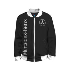 Детский бомбер 3D с принтом Mercedes-Benz в городе Новоалтайск, 100% полиэстер | застегивается на молнию, по бокам два кармана без застежек, мягкие манжеты, по низу бомбера и на воротнике — эластичная резинка | benz | mercedes | mercedes benz | бенц | мерс | мерседес