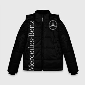 Зимняя куртка для мальчиков 3D с принтом Mercedes-Benz в городе Новоалтайск, ткань верха — 100% полиэстер; подклад — 100% полиэстер, утеплитель — 100% полиэстер | длина ниже бедра, удлиненная спинка, воротник стойка и отстегивающийся капюшон. Есть боковые карманы с листочкой на кнопках, утяжки по низу изделия и внутренний карман на молнии. 

Предусмотрены светоотражающий принт на спинке, радужный светоотражающий элемент на пуллере молнии и на резинке для утяжки | benz | mercedes | mercedes benz | бенц | мерс | мерседес