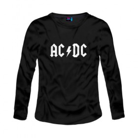 Женский лонгслив хлопок с принтом AC/DC в городе Новоалтайск, 100% хлопок |  | ac dc | acdc | high voltage | ангус | металл | рок | фсвс | эй си ди си | эйсидиси | янг