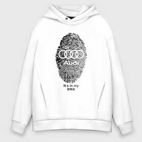 Мужское худи Oversize хлопок с принтом Audi its in my DNA в городе Новоалтайск, френч-терри — 70% хлопок, 30% полиэстер. Мягкий теплый начес внутри —100% хлопок | боковые карманы, эластичные манжеты и нижняя кромка, капюшон на магнитной кнопке | ауди | кольца | лого | отпечаток
