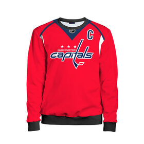 Детский свитшот 3D с принтом Ovechkin Washington Capitals Red в городе Новоалтайск, 100% полиэстер | свободная посадка, прямой крой, мягкая тканевая резинка на рукавах и понизу свитшота | овечкин | ови