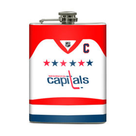 Фляга с принтом Ovechkin Washington Capitals White в городе Новоалтайск, металлический корпус | емкость 0,22 л, размер 125 х 94 мм. Виниловая наклейка запечатывается полностью | овечкин | ови