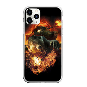 Чехол для iPhone 11 Pro матовый с принтом Русский медведь в городе Новоалтайск, Силикон |  | Тематика изображения на принте: 23 февраля | 9 мая | from russia with love | армия россии | медведь | подарок на 23 февраля | подарок на 9 мая | россия | русский медведь | танк | фром раша виз лав | я русский