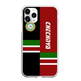 Чехол для iPhone 11 Pro Max матовый с принтом CHECHNYA (Чечня) в городе Новоалтайск, Силикон |  | chechnya | грозный | кавказ | кавказец | кадыров | республика | северный | флаг | чех | чечен | чеченец | чеченка | чеченская | чечня