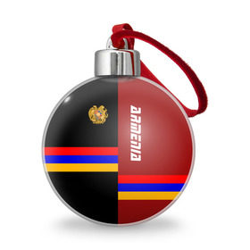 Ёлочный шар с принтом ARMENIA (Армения) в городе Новоалтайск, Пластик | Диаметр: 77 мм | armenia | арменин | армения | армяне | армянин | армянка | армянский | ереван | кавказ | кавказец | республика | северный