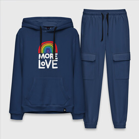 Мужской костюм хлопок с толстовкой с принтом more love в городе Новоалтайск,  |  | Тематика изображения на принте: love | веселье | любовь | радуга | россия