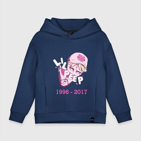 Детское худи Oversize хлопок с принтом LiL PEEP в городе Новоалтайск, френч-терри — 70% хлопок, 30% полиэстер. Мягкий теплый начес внутри —100% хлопок | боковые карманы, эластичные манжеты и нижняя кромка, капюшон на магнитной кнопке | лил пип