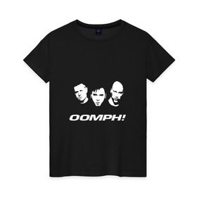 Женская футболка хлопок с принтом Группа OOMPH! в городе Новоалтайск, 100% хлопок | прямой крой, круглый вырез горловины, длина до линии бедер, слегка спущенное плечо | electronic body musi | neue deutsche hrte | oomph | андреас крэп | антитезис | группа | деро гои | индастриал | крэп | метал | оомпх | оомрн | роберт флюкс | рок | синтез | тезис | флюкс