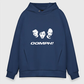 Мужское худи Oversize хлопок с принтом Группа OOMPH! в городе Новоалтайск, френч-терри — 70% хлопок, 30% полиэстер. Мягкий теплый начес внутри —100% хлопок | боковые карманы, эластичные манжеты и нижняя кромка, капюшон на магнитной кнопке | electronic body musi | neue deutsche hrte | oomph | андреас крэп | антитезис | группа | деро гои | индастриал | крэп | метал | оомпх | оомрн | роберт флюкс | рок | синтез | тезис | флюкс