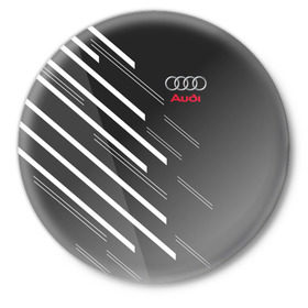 Значок с принтом AUDI SPORT в городе Новоалтайск,  металл | круглая форма, металлическая застежка в виде булавки | auto | авто | ауди | машины