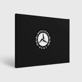 Холст прямоугольный с принтом Mercedes SPORT в городе Новоалтайск, 100% ПВХ |  | auto | automobile | car | machine | mercedes | motor | motor car | sport car | автомашина | легковой автомобиль | спортивный автомобиль | тачка