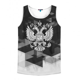 Мужская майка 3D с принтом Russia Black&White Abstract в городе Новоалтайск, 100% полиэстер | круглая горловина, приталенный силуэт, длина до линии бедра. Пройма и горловина окантованы тонкой бейкой | russia | абстракция | арт | геометрия | герб | орел | патриот | патриотизм | российский | россия | символика | черно белый | я русский