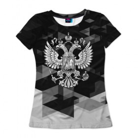 Женская футболка 3D с принтом Russia Black&White Abstract в городе Новоалтайск, 100% полиэфир ( синтетическое хлопкоподобное полотно) | прямой крой, круглый вырез горловины, длина до линии бедер | russia | абстракция | арт | геометрия | герб | орел | патриот | патриотизм | российский | россия | символика | черно белый | я русский