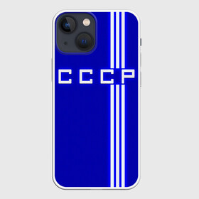 Чехол для iPhone 13 mini с принтом Форма сборной СССР 1 в городе Новоалтайск,  |  | россия | ссср | форма