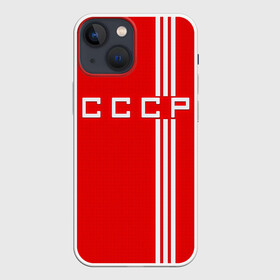 Чехол для iPhone 13 mini с принтом Форма сборной СССР 2 в городе Новоалтайск,  |  | россия | ссср | форма
