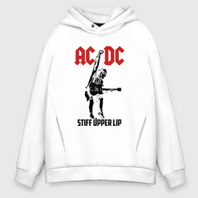 Мужское худи Oversize хлопок с принтом AC DC stiff upper lip в городе Новоалтайск, френч-терри — 70% хлопок, 30% полиэстер. Мягкий теплый начес внутри —100% хлопок | боковые карманы, эластичные манжеты и нижняя кромка, капюшон на магнитной кнопке | ac dc | acdc | acdc ас дс | австралийская | ангус янг | асдс | блюз | группа | крис слэйд | метал | молния | музыка | музыканты | певцы | рок | рок н ролл | стиви янг | хард | хардрок | эксл роуз