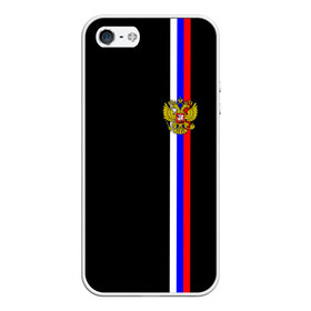 Чехол для iPhone 5/5S матовый с принтом Лента с гербом России в городе Новоалтайск, Силикон | Область печати: задняя сторона чехла, без боковых панелей | герб | россия | рф | триколор