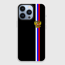 Чехол для iPhone 13 Pro с принтом Лента с гербом России в городе Новоалтайск,  |  | герб | россия | рф | триколор
