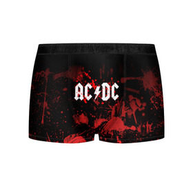 Мужские трусы 3D с принтом AC/DC в городе Новоалтайск, 50% хлопок, 50% полиэстер | классическая посадка, на поясе мягкая тканевая резинка | ac dc | acdc | acdc ас дс | австралийская | ангус янг | асдс | блюз | группа | крис слэйд | метал | молния | музыка | музыканты | певцы | рок | рок н ролл | стиви янг | хард | хардрок | эксл роуз