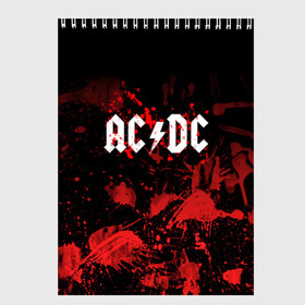 Скетчбук с принтом AC DC в городе Новоалтайск, 100% бумага
 | 48 листов, плотность листов — 100 г/м2, плотность картонной обложки — 250 г/м2. Листы скреплены сверху удобной пружинной спиралью | ac dc | acdc | acdc ас дс | австралийская | ангус янг | асдс | блюз | группа | крис слэйд | метал | молния | музыка | музыканты | певцы | рок | рок н ролл | стиви янг | хард | хардрок | эксл роуз
