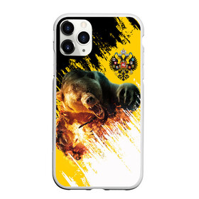 Чехол для iPhone 11 Pro Max матовый с принтом Имперский флаг и медведь в городе Новоалтайск, Силикон |  | russian bear | герб | россия