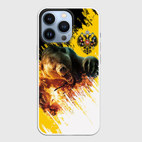 Чехол для iPhone 13 Pro Имперский флаг и медведь: в городе Новоалтайск, | | russian bear | герб | россия