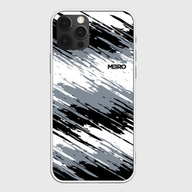 Чехол для iPhone 12 Pro Max с принтом METRO в городе Новоалтайск, Силикон |  | 2033 | exodus | game | last | light | metro | redux | апокалипсис | зомби | игра | краска | краски | метро | монстр | постапокалипсис