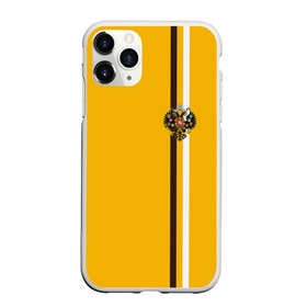 Чехол для iPhone 11 Pro матовый с принтом Лента с гербом Российская Империя в городе Новоалтайск, Силикон |  | герб | знак | империя | имперский | надпись | патриот | полосы | российская | российский | россия | русич | русская | русский | русь | символ | страна | флаг | флага | цвета