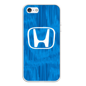 Чехол для iPhone 5/5S матовый с принтом Honda sport color в городе Новоалтайск, Силикон | Область печати: задняя сторона чехла, без боковых панелей | auto | automobile | car | honda | machine | motor | motor car | sport car | автомашина | бренд | легковой автомобиль | марка | спортивный автомобиль | тачка